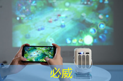 betway必威西汉姆联官网:ASIC芯片+AI智算中心+布局硅光芯片+重组预期,潜力秒杀双成药业,问鼎2024跨年第一龙头 betway必威西汉姆联官网:ASIC芯片+AI智算中心+布局硅光芯片+重组预期,潜力秒杀双成药业,问鼎2024跨年第一龙头