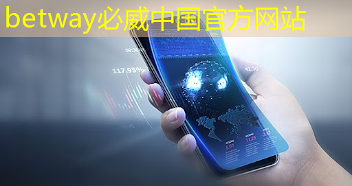 长城放话为国超车!魏建军:千亿研发砸芯片、能源和智能车,核心员工100%持股 长城放话为国超车!魏建军:千亿研发砸芯片、能源和智能车,核心员工100%持股