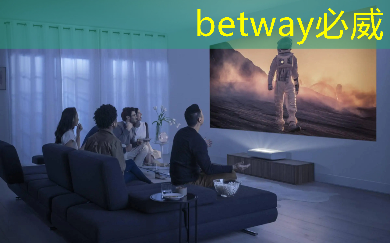 betway必威西汉姆联官网:AI 智能时代的 Azure Maia:从芯片到软件再到系统 betway必威西汉姆联官网:AI 智能时代的 Azure Maia:从芯片到软件再到系统