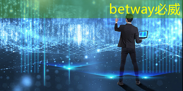 betway必威:长城放话为国超车!魏建军:千亿研发砸芯片、能源和智能车,核心员工100%持股 betway必威:长城放话为国超车!魏建军:千亿研发砸芯片、能源和智能车,核心员工100%持股
