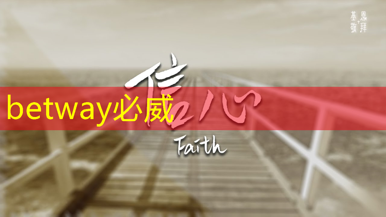 必威:AI 智能时代的 Azure Maia:从芯片到软件再到系统 必威:AI 智能时代的 Azure Maia:从芯片到软件再到系统