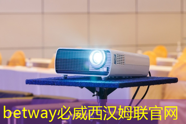 必威:WAIC2021|使能智慧交通,黑芝麻智能核心芯片推动汽车产业“智”变升级 必威:WAIC2021|使能智慧交通,黑芝麻智能核心芯片推动汽车产业“智”变升级