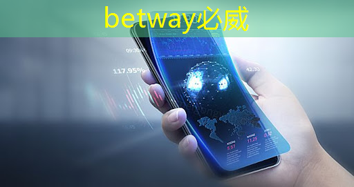 麒麟芯片AI首席科学家,解读AI芯片如何让手机更智能 麒麟芯片AI首席科学家,解读AI芯片如何让手机更智能
