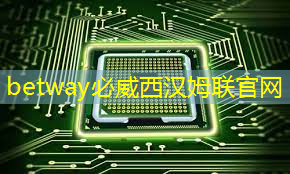 808nm VCSEL激光芯片应用案例-半导体激光脱毛 808nm VCSEL激光芯片应用案例-半导体激光脱毛