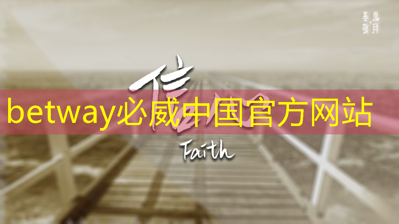AI芯片，6家优质企业
