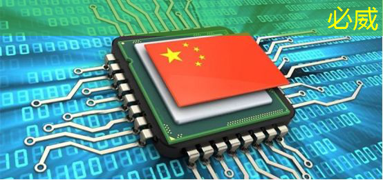 清微智能全球首款多模态智能计算芯片发布！基于清华可重构架构