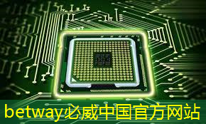 解密JEDEC:芯片行业的“标准制定者” 解密JEDEC:芯片行业的“标准制定者”