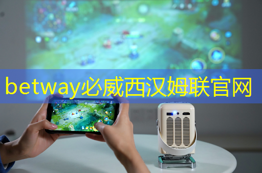 苹果携手亚马逊定制 AI 芯片:搜索服务的智能变革之路 苹果携手亚马逊定制 AI 芯片:搜索服务的智能变革之路