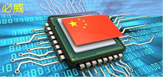 台积电美国芯片制造成本可能因化学供应链而增加30% 台积电美国芯片制造成本可能因化学供应链而增加30%