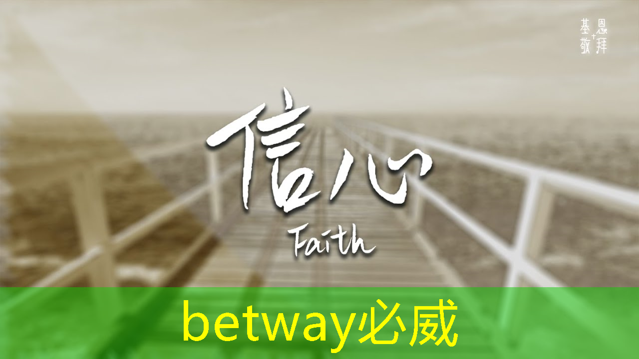 E · 新闻 | “未来科普计划”第2讲——“一颗芯片的故事”专题志愿授课活动顺利开展 E · 新闻 | “未来科普计划”第2讲——“一颗芯片的故事”专题志愿授课活动顺利开展