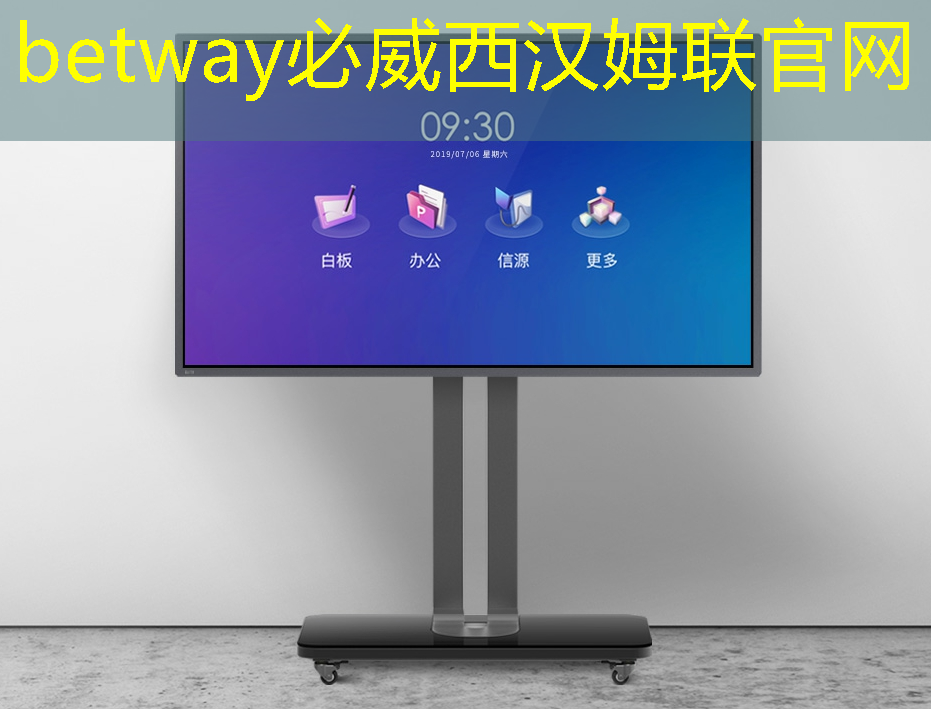 高通发布旗舰5G芯片骁龙888 多家手机厂商“抢发”第一 高通发布旗舰5G芯片骁龙888 多家手机厂商“抢发”第一