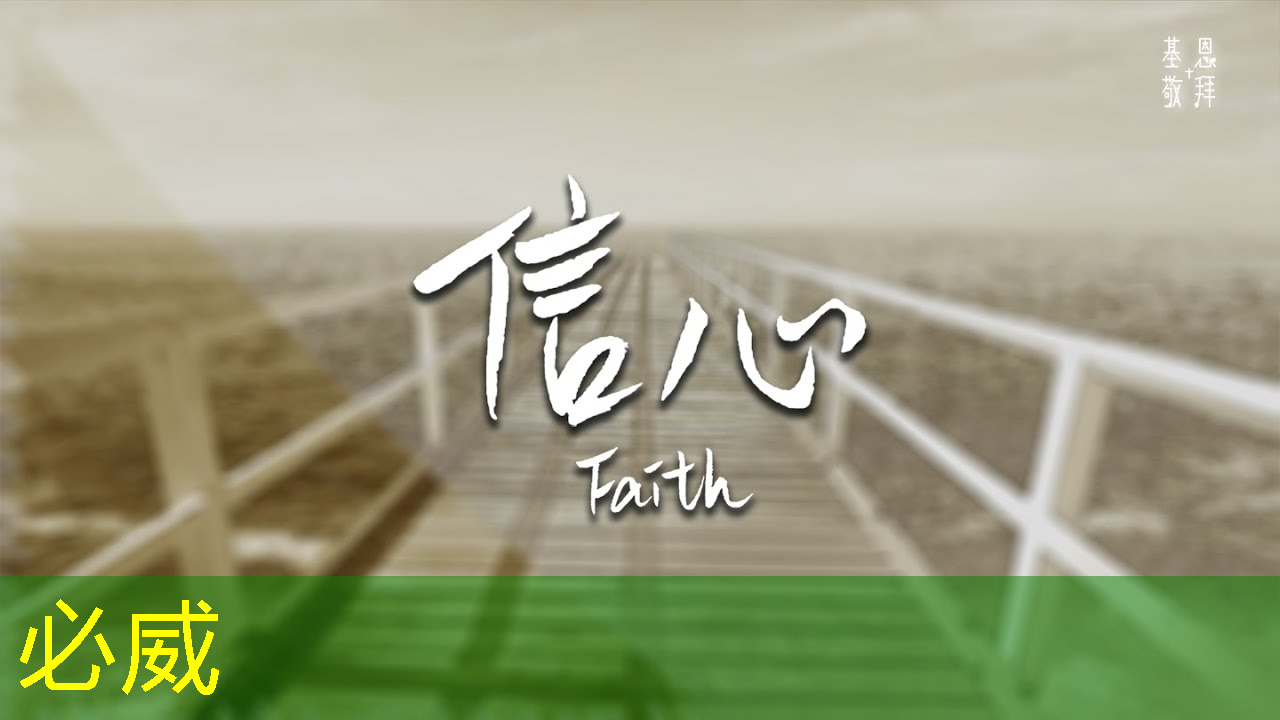 AI赋能运动 芯融网络打造智能芯片大健康平台 AI赋能运动 芯融网络打造智能芯片大健康平台