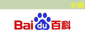 从德日媒视角看中国芯片关键领域的崛起之路 从德日媒视角看中国芯片关键领域的崛起之路