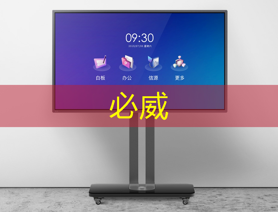 PC手机芯片市场触底?英特尔迎库存重建商机 PC手机芯片市场触底?英特尔迎库存重建商机