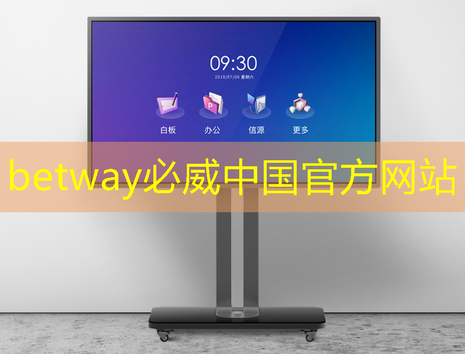 全球首颗忆阻器芯片,清华团队突破了什么? 全球首颗忆阻器芯片,清华团队突破了什么?