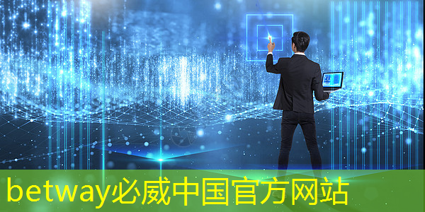 国际资讯丨不断扩大的GNSS芯片市场将改变位置 智能产业的游戏规则 国际资讯丨不断扩大的GNSS芯片市场将改变位置 智能产业的游戏规则
