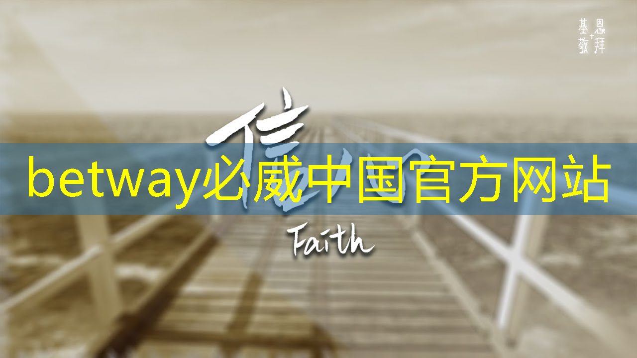 经武快评丨从芯片技术窃密案看知识产权保护须臾不可松懈 经武快评丨从芯片技术窃密案看知识产权保护须臾不可松懈