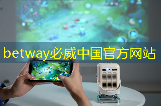 ASML为何双标?中国芯片市场需求激增!未来发展3大趋势 ASML为何双标?中国芯片市场需求激增!未来发展3大趋势