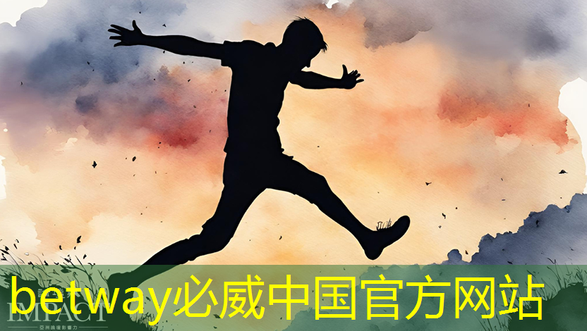 失去中国市场,英伟达的霸主地位还能维持多久?芯片巨头的担忧! 失去中国市场,英伟达的霸主地位还能维持多久?芯片巨头的担忧!