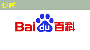 打破美国封锁?中国也有自己的AI训练芯片啦! 打破美国封锁?中国也有自己的AI训练芯片啦!