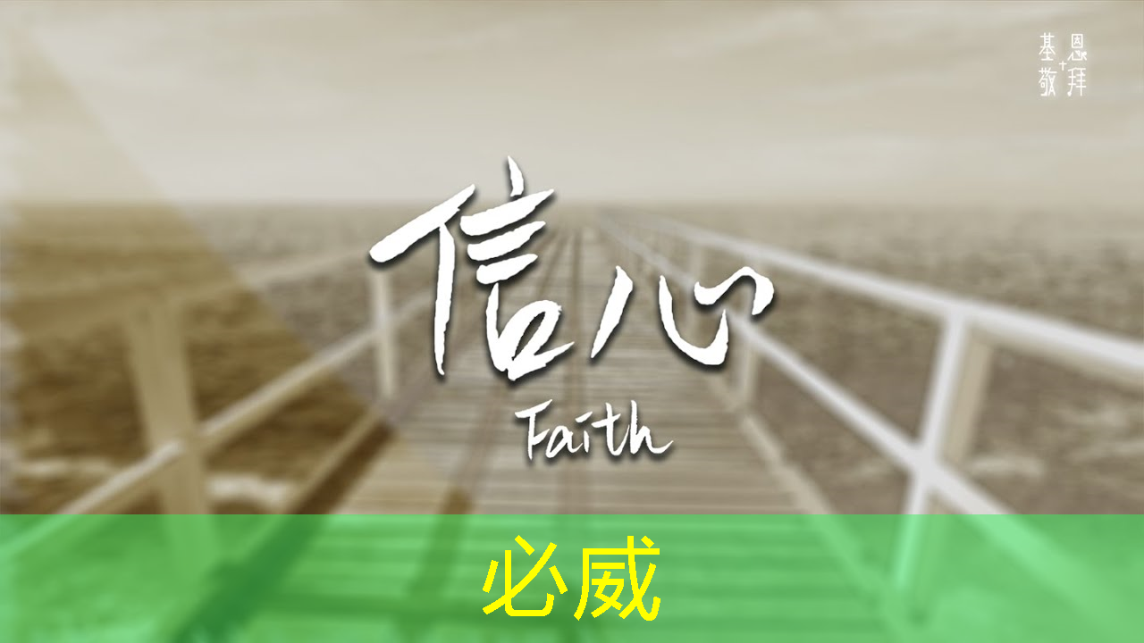 聚焦创新周丨 芯华章:开启中华芯片产业崭新篇章 聚焦创新周丨 芯华章:开启中华芯片产业崭新篇章