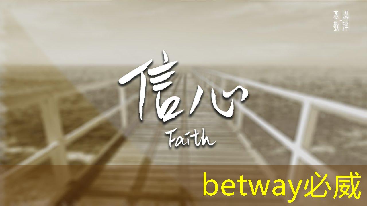 布局国产高端电源管理芯片赛道,丰禾基金战略投资江苏慧易芯科技 布局国产高端电源管理芯片赛道,丰禾基金战略投资江苏慧易芯科技
