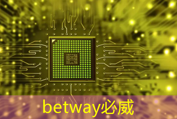 我国国产人工智能(AI)芯片需求不断增加,整体市场热度不断提升 我国国产人工智能(AI)芯片需求不断增加,整体市场热度不断提升