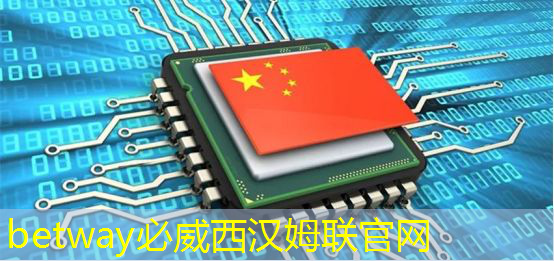 浙江省智能传感材料与芯片集成技术重点实验室开放基金项目申报通知 浙江省智能传感材料与芯片集成技术重点实验室开放基金项目申报通知