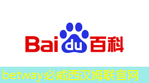 美媒:中国需求将助推全球芯片生产设备销售 美媒:中国需求将助推全球芯片生产设备销售