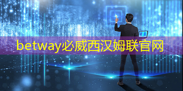 寒武纪(688256):AI芯片领军者的投资价值与未来发展趋势深度剖析 寒武纪(688256):AI芯片领军者的投资价值与未来发展趋势深度剖析