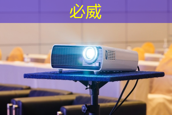 10+主流整车企业、20+重点芯片企业都来啦!中汽协会车芯供需对接会无锡站成功举办 10+主流整车企业、20+重点芯片企业都来啦!中汽协会车芯供需对接会无锡站成功举办