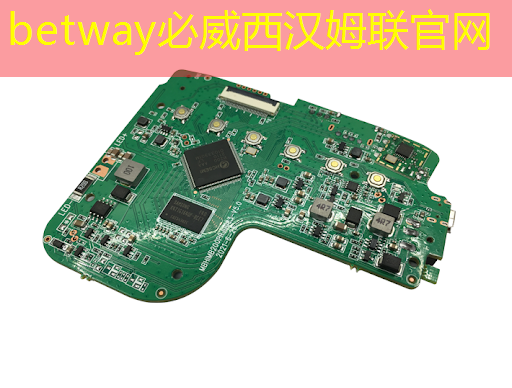中国大唐携手飞腾成立新型能源芯片技术联合创新实验室 中国大唐携手飞腾成立新型能源芯片技术联合创新实验室