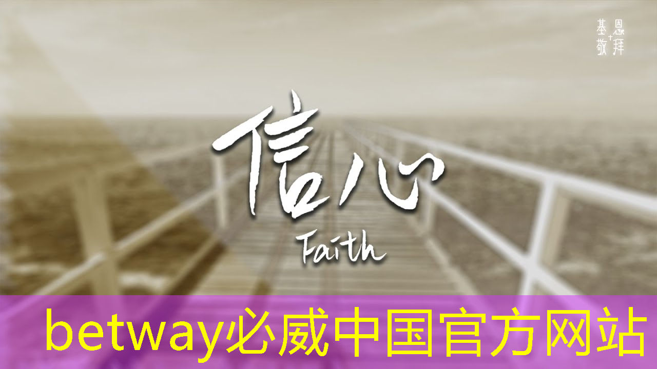 华大北斗芯片级通导融合解决方案亮相空天信息产业国际生态大会