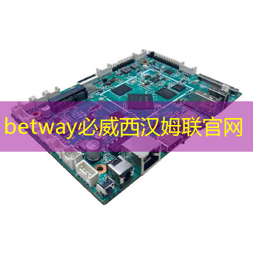 科普／汽车芯片一篇长文说透彻