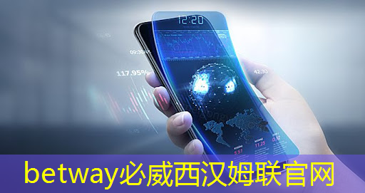 全球首颗忆阻器芯片,清华团队突破了什么? 全球首颗忆阻器芯片,清华团队突破了什么?