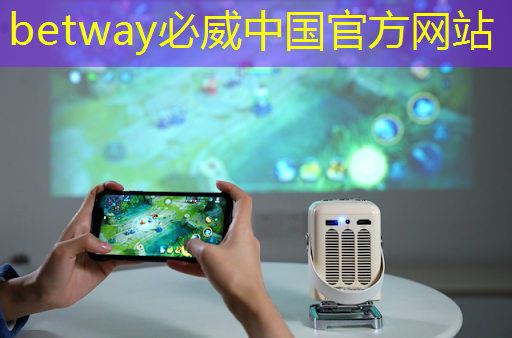 厉害了！我国芯片产业如何在逆境中找到自己的节奏，实现逆袭？