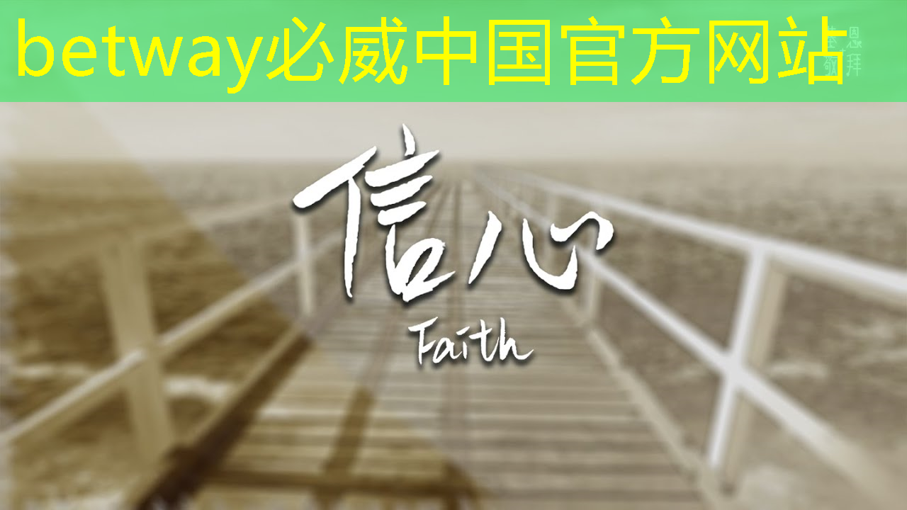 高性能中国“芯”!汽车芯片需求激增 我国车企正加速布局 高性能中国“芯”!汽车芯片需求激增 我国车企正加速布局
