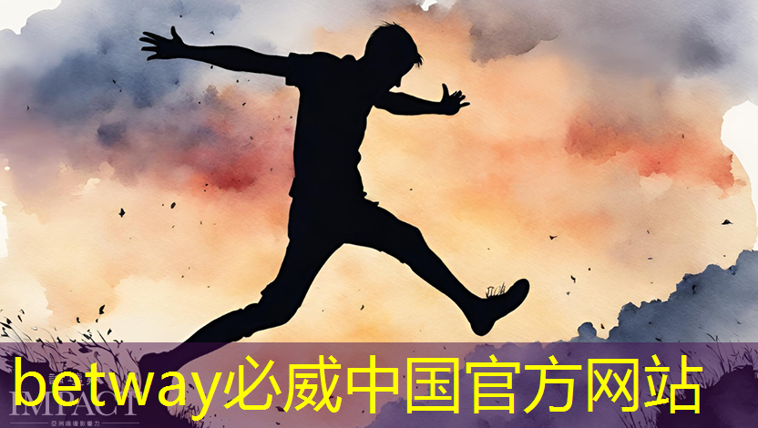 类脑芯片亮相科技周 产品年底上市可辅助教学 类脑芯片亮相科技周 产品年底上市可辅助教学