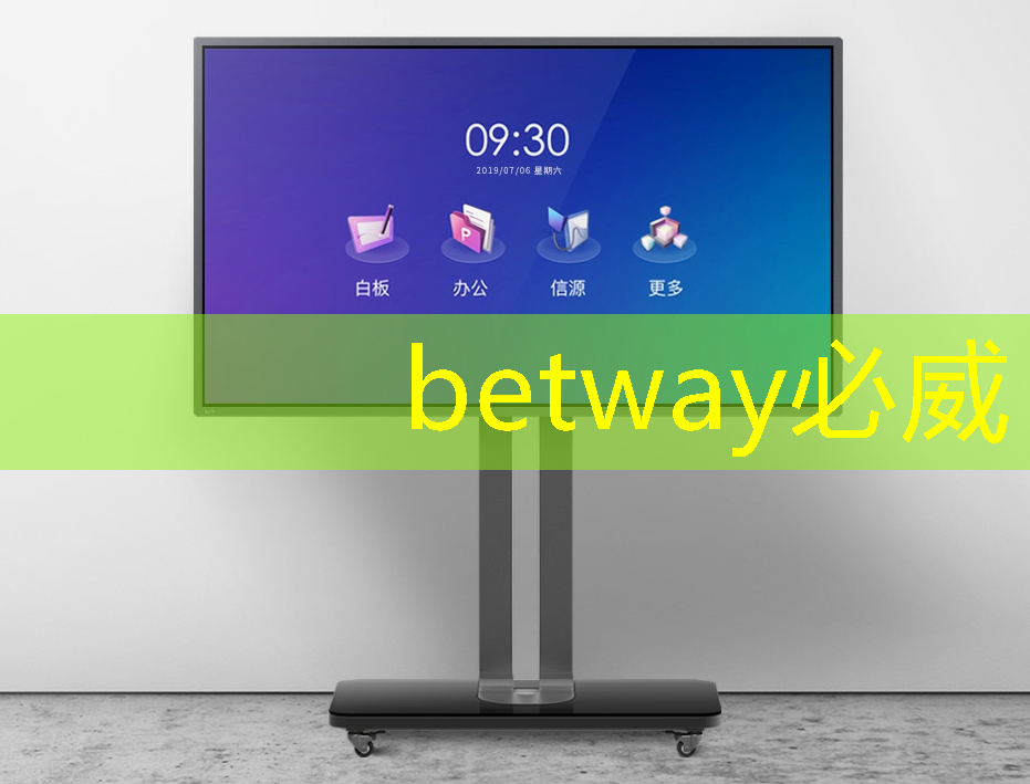 betway必威：云豹智能产品应用负责人安东尼：云原生DPU芯片的创新与应用｜直播预告