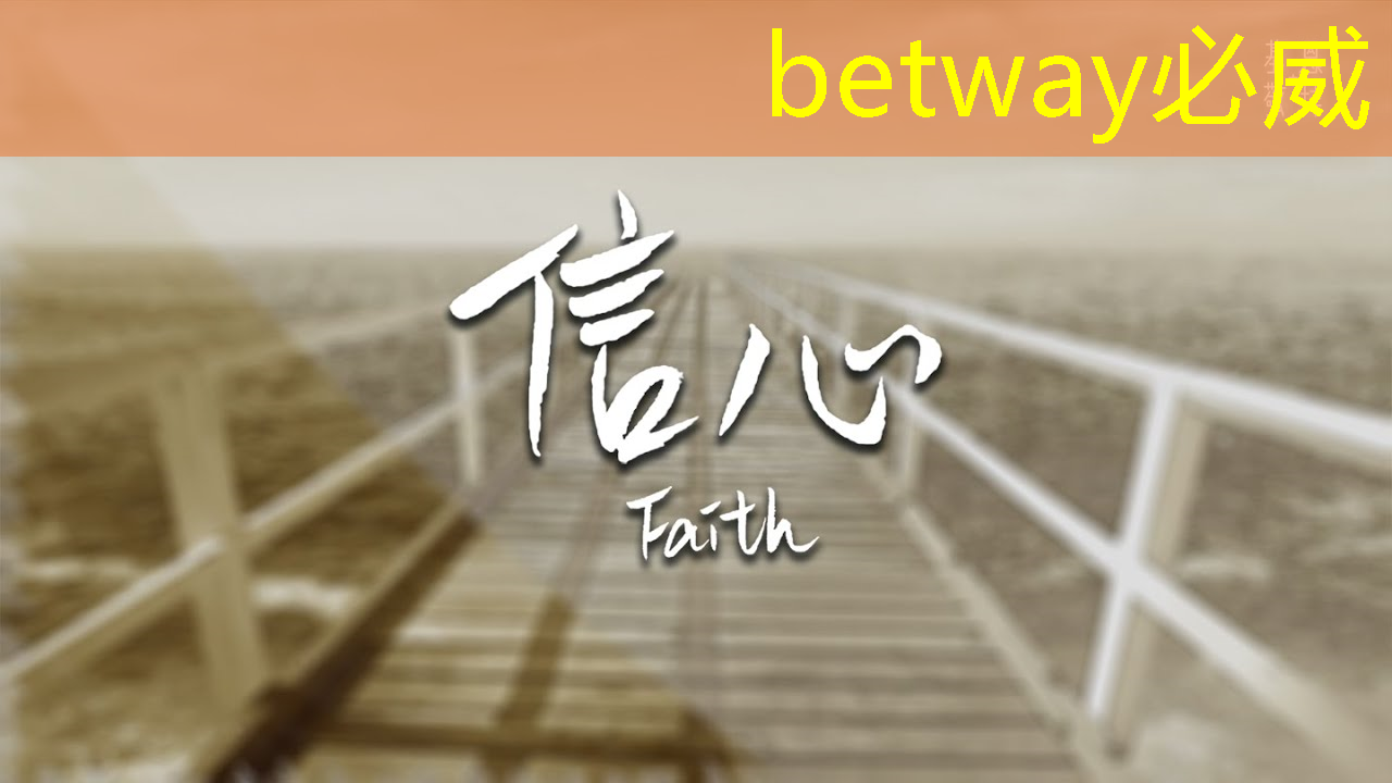betway必威中国官方网站:存储芯片中的寒武纪,牛散葛卫东重仓1872万股,1009家机构集体抱团 betway必威中国官方网站:存储芯片中的寒武纪,牛散葛卫东重仓1872万股,1009家机构集体抱团