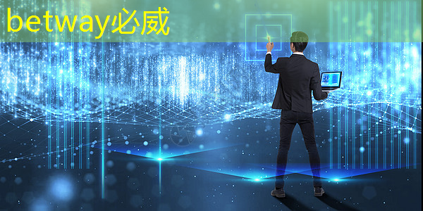 betway必威西汉姆联官网:集成光子芯片!!北京大学,新发Nature 大子刊! betway必威西汉姆联官网:集成光子芯片!!北京大学,新发Nature 大子刊!