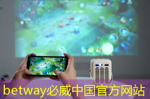 betway必威西汉姆联官网:【转载】课程介绍 | “人工智能与芯片设计” 介绍来啦! betway必威西汉姆联官网:【转载】课程介绍 | “人工智能与芯片设计” 介绍来啦!