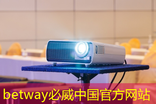 betway必威中国官方网站:人工智能设计芯片,还需要工程师吗? betway必威中国官方网站:人工智能设计芯片,还需要工程师吗?