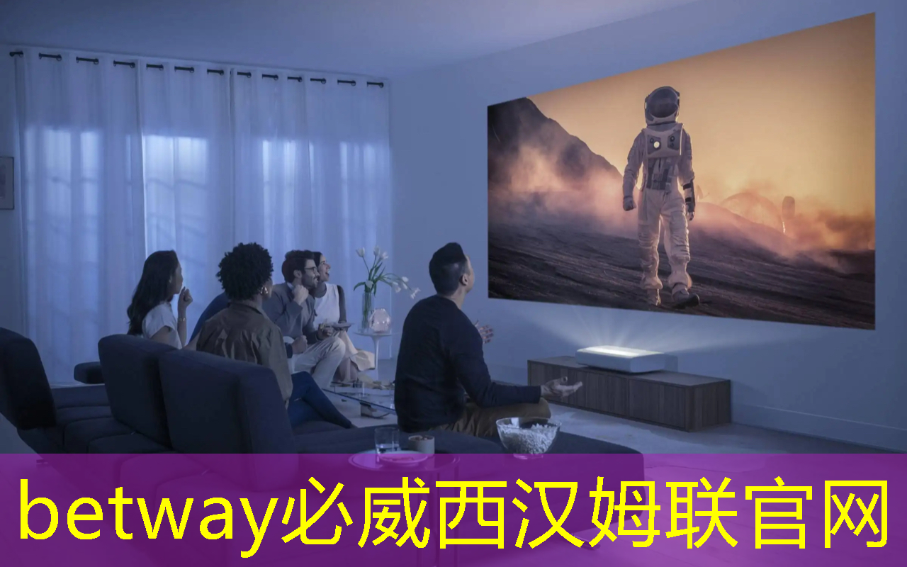 必威:泰凌微:边缘AI芯片及开发平台的先行者 必威:泰凌微:边缘AI芯片及开发平台的先行者