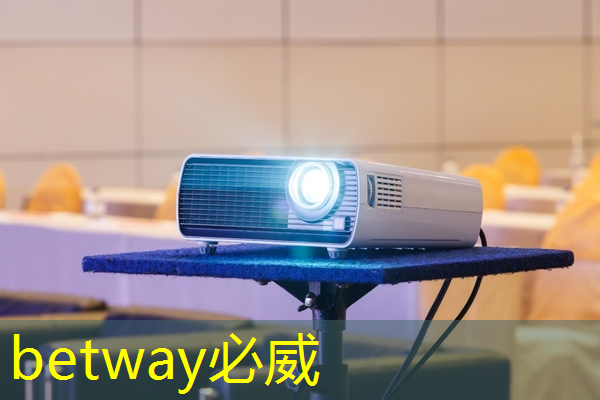 betway必威中国官方网站:中科融合CTO刘欣:高能效3D-AI视觉芯片的多核异构架构及电路设计与挑战|直播课预告 betway必威中国官方网站:中科融合CTO刘欣:高能效3D-AI视觉芯片的多核异构架构及电路设计与挑战|直播课预告