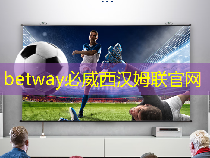 betway必威:谷歌推出量子芯片Willow:五分钟完成超算10的25次方年的计算;禾赛将推出机器人领域迷你3D激光雷达丨智能制造日报 betway必威:谷歌推出量子芯片Willow:五分钟完成超算10的25次方年的计算;禾赛将推出机器人领域迷你3D激光雷达丨智能制造日报
