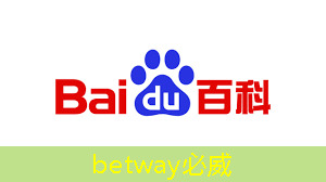 betway必威西汉姆联官网:如何选择合适的射频芯片:选型指南与建议 betway必威西汉姆联官网:如何选择合适的射频芯片:选型指南与建议