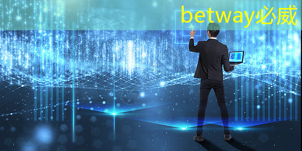 betway必威:半导体芯片的制造工艺流程 betway必威:半导体芯片的制造工艺流程