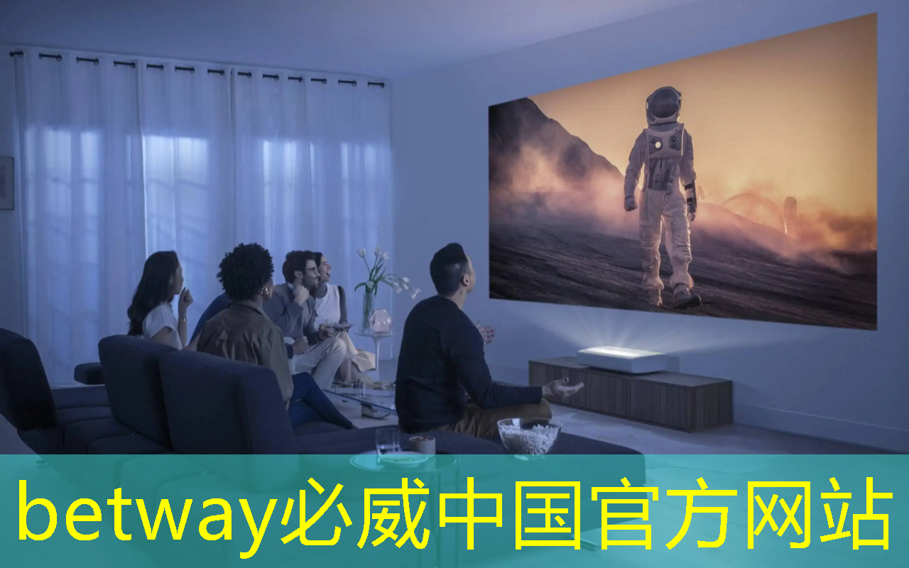 betway必威:倒计时2天 | 车规芯片、半导体装备、光电子及新应用方向,三大MEMS细分技术主题论坛限时报名 betway必威:倒计时2天 | 车规芯片、半导体装备、光电子及新应用方向,三大MEMS细分技术主题论坛限时报名