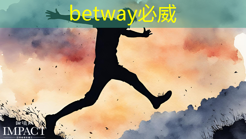 betway必威西汉姆联官网:AI芯片龙头业绩狂飙1033%!世界领先+国内第一,东方“博通”强势崛起! betway必威西汉姆联官网:AI芯片龙头业绩狂飙1033%!世界领先+国内第一,东方“博通”强势崛起!